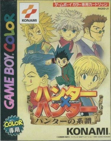 Play Hunter X Hunter - Hunter no Keifu GBC Online